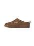 Detail View - Click To Enlarge - UGG - x JW Anderson Suede Loafers