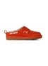 UGG x JW Anderson Suede Loafers