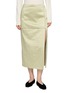 MS MIN Layered Side Slit Pleated Wrap Midi Skirt