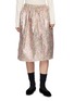 MS MIN Layered Elasticated Waist Midi Skirt