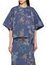 MS MIN Floral Print Butterfly Sleeve Denim Top