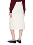 Back View - Click To Enlarge - MS MIN - Zip Up Frog Closure Skirt