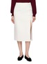 MS MIN Zip Up Frog Closure Skirt