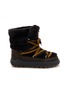 BOGNER SHOES Chamonix S 10 E Suede Boots