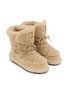 Detail View - Click To Enlarge - BOGNER SHOES - Chamonix S 10 C Suede Boots