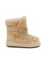 Main View - Click To Enlarge - BOGNER SHOES - Chamonix S 10 C Suede Boots