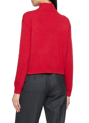 Back View - Click To Enlarge - JOVENS - Ribbed Mock Neck Pankou Knit Cardigan