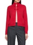 JOVENS Ribbed Mock Neck Pankou Knit Cardigan