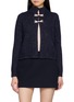 JOVENS Ribbed Mock Neck Pankou Knit Cardigan