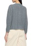 Back View - Click To Enlarge - JOVENS - Contrast Trim Melange Knit Cardigan