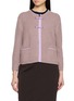 JOVENS Contrast Trim Melange Knit Cardigan