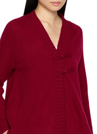  - JOVENS - V-neck Pankou Knot Button Knit Cardigan