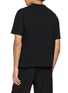 Back View - Click To Enlarge - THE ROW - Madoc Ribbed Crewneck Cotton Jersey T-Shirt