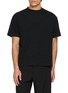 THE ROW Madoc Ribbed Crewneck Cotton Jersey T-Shirt