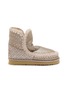 MOU Eskimo 18 Sashiko Back Panel Leather Boots