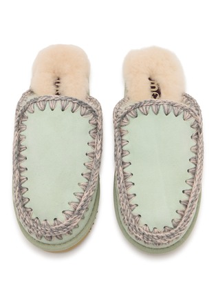 Detail View - Click To Enlarge - MOU - Eskimo Suede Mule Slippers