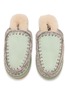 Detail View - Click To Enlarge - MOU - Eskimo Suede Mule Slippers