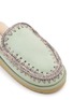 Detail View - Click To Enlarge - MOU - Eskimo Suede Mule Slippers