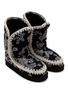 Detail View - Click To Enlarge - MOU - Eskimo 24 Sashiko Floral Embroidered Velvet Boots