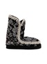 Main View - Click To Enlarge - MOU - Eskimo 24 Sashiko Floral Embroidered Velvet Boots