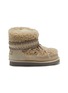 Main View - Click To Enlarge - MOU - Eskmo 18 Curly Shearling Ankle Boots