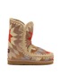 Main View - Click To Enlarge - MOU - Eskimo 24 Quilted Panel Embroidered Suede Boots