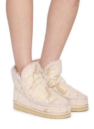 Figure View - Click To Enlarge - MOU - Eskimo 18 Embroidered Ankle Boots