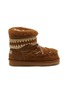 Main View - Click To Enlarge - MOU - Eskmo 18 Curly Shearling Ankle Boots