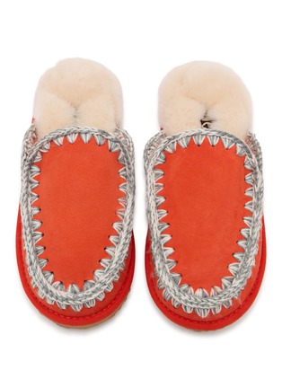 Detail View - Click To Enlarge - MOU - Eskimo Suede Mules