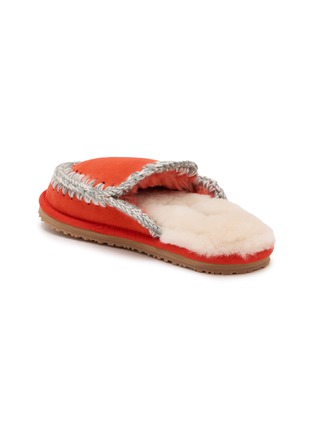  - MOU - Eskimo Suede Mules