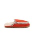Main View - Click To Enlarge - MOU - Eskimo Suede Mules