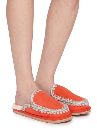 Figure View - Click To Enlarge - MOU - Eskimo Suede Mules