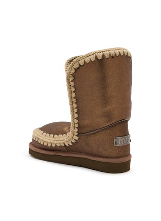 - MOU - Eskimo 24 Leather Tall Boots