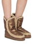 Figure View - Click To Enlarge - MOU - Eskimo 24 Leather Tall Boots