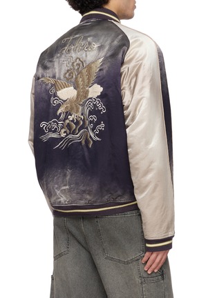 Back View - Click To Enlarge - MIHARA YASUHIRO - Sun Faded Sukajan Jacket