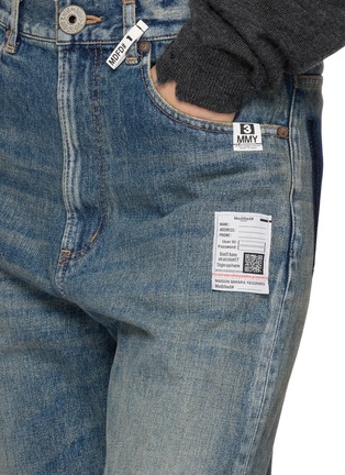  - MIHARA YASUHIRO - Label Detail Flared Light Wash Jeans