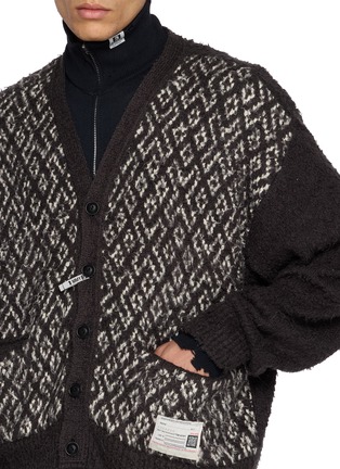  - MIHARA YASUHIRO - Layered Knit Cardigan