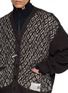  - MIHARA YASUHIRO - Layered Knit Cardigan