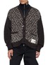 MIHARA YASUHIRO Layered Knit Cardigan