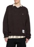 MIHARA YASUHIRO Triple Layered Collared Sweater