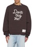 MIHARA YASUHIRO Lettered Distressed Knit Sweater
