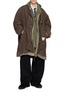 Figure View - Click To Enlarge - MIHARA YASUHIRO - Triple Layered Coat