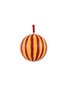 STUDIO THIE Striped Papier Mache Bauble Ornament
