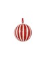 STUDIO THIE Striped Papier Mache Bauble Ornament