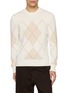 EQUIL Diamond-Print Crewneck Sweater