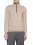 EQUIL Layered Quarter Zip Collar Sweater