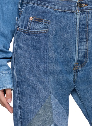  - E.L.V. DENIM - Farrah Chevron Patchwork Flared Jeans
