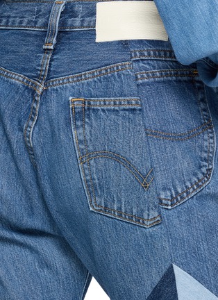  - E.L.V. DENIM - Farrah Chevron Patchwork Flared Jeans