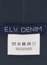 Detail View - Click To Enlarge - E.L.V. DENIM - Leather Tie