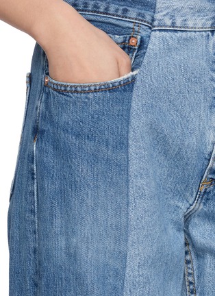 - E.L.V. DENIM - Two Tone Boyfriend Jeans